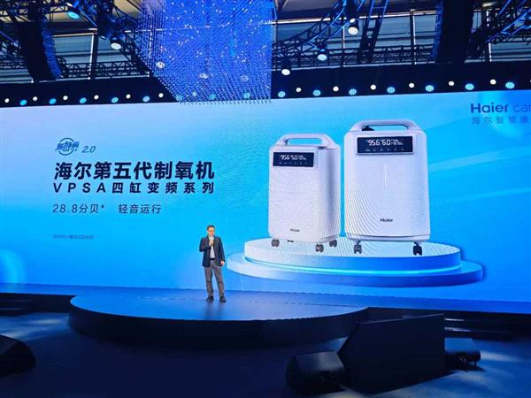 ��������������������VPSA�ĸױ�Ƶ������ϵ����Ʒ2026AWE�׷�