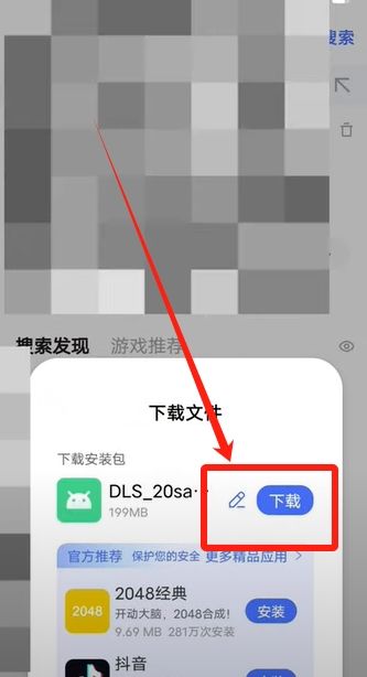 2026年最新Bybit对比Bitget交易所:谁更更适合交易合约?_wishdown.com 2026年最新Bybit对比Bitget交易所:谁更更适合交易合约?_wishdown.com