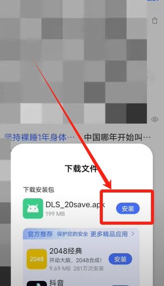2026年最新Bybit对比Bitget交易所:谁更更适合交易合约?_wishdown.com 2026年最新Bybit对比Bitget交易所:谁更更适合交易合约?_wishdown.com
