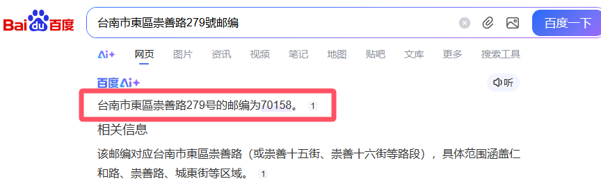 2026年最新Bybit对比Bitget交易所:谁更更适合交易合约?_wishdown.com 2026年最新Bybit对比Bitget交易所:谁更更适合交易合约?_wishdown.com