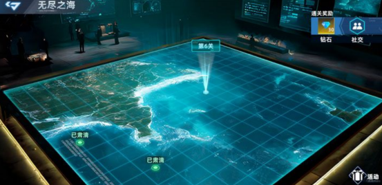 大洋守护者手游礼包码大全及使用方法详解_wishdown.com 大洋守护者手游礼包码大全及使用方法详解_wishdown.com