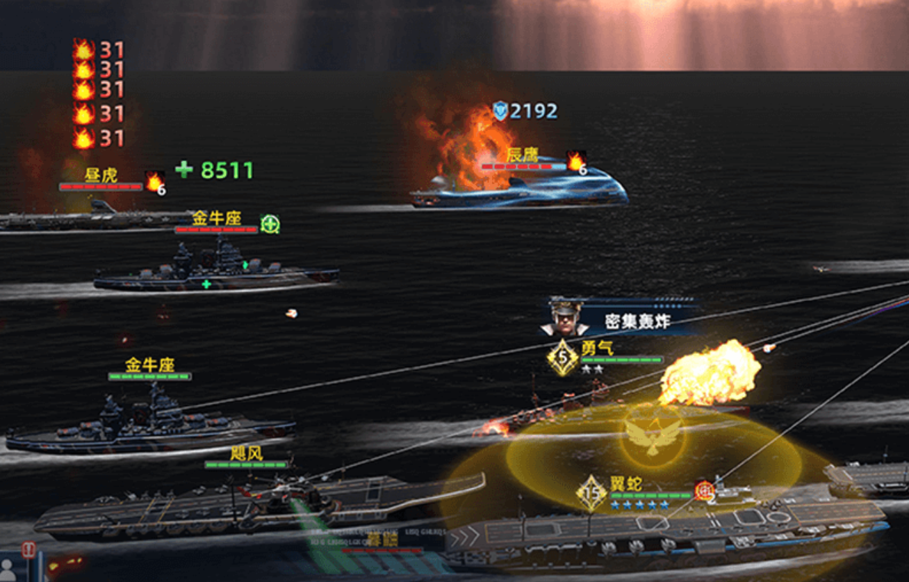 大洋守护者下载渠道汇总:安卓iOS最新安装方式_wishdown.com 大洋守护者下载渠道汇总:安卓iOS最新安装方式_wishdown.com