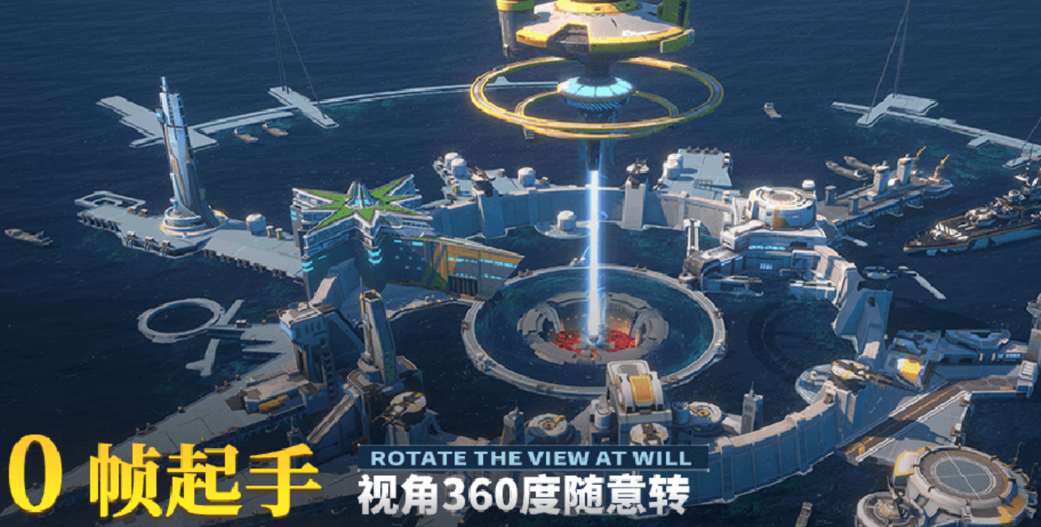 大洋守护者下载渠道汇总:安卓iOS最新安装方式_wishdown.com 大洋守护者下载渠道汇总:安卓iOS最新安装方式_wishdown.com