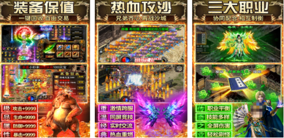 2026����治����ֻ���Ϸ�Ƽ�������������������а�