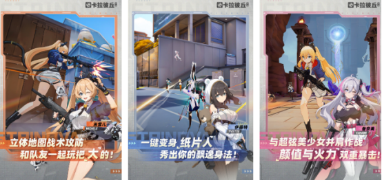 2026年好玩不腻的手机游戏推荐:长期耐玩的手游排行榜_wishdown.com 2026年好玩不腻的手机游戏推荐:长期耐玩的手游排行榜_wishdown.com