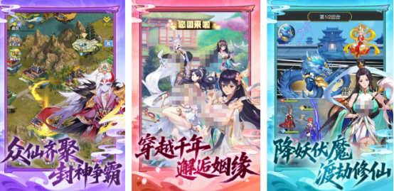 2026年好玩不腻的手机游戏推荐:长期耐玩的手游排行榜_wishdown.com 2026年好玩不腻的手机游戏推荐:长期耐玩的手游排行榜_wishdown.com