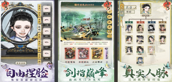 2026年好玩不腻的手机游戏推荐:长期耐玩的手游排行榜_wishdown.com 2026年好玩不腻的手机游戏推荐:长期耐玩的手游排行榜_wishdown.com