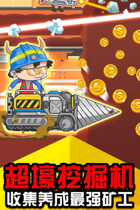 2026��ֵ��һ�����󾭵�����Ϸ�Ƽ�