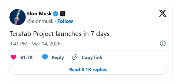 ��˹����о�����ˣ���˹�˹�����Terafab��Ŀ7�������