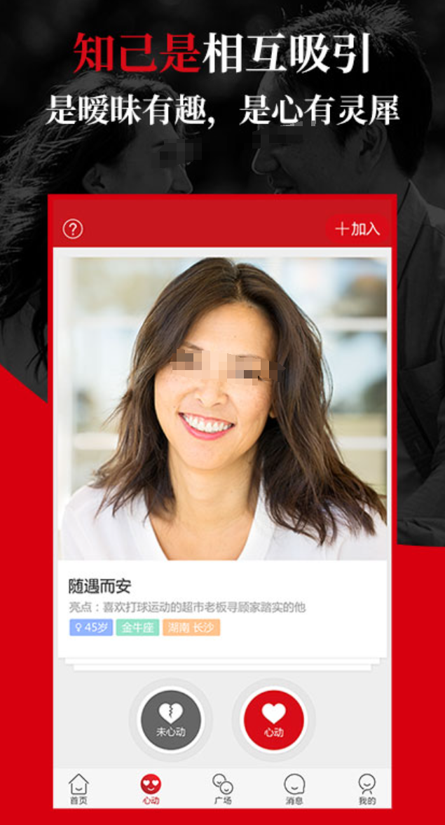 ͬ�ǽ������������񵥺ϼ�