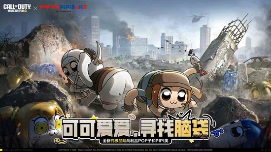 ʹ������POP�Ӻ�PIPI�����ճ���������