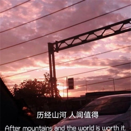 ��͸һ�е��˸���������(��ѡ100��)