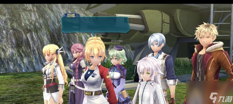 ��֮�켣4 ̽��������