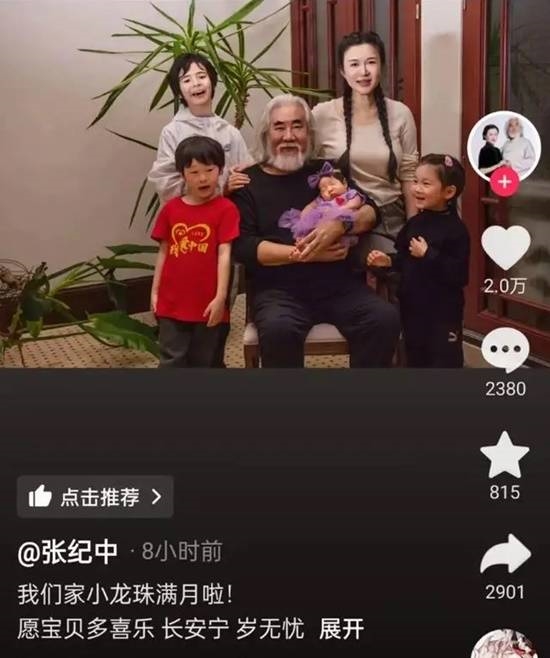 �����ϵ���׳���ż������ӻ�Ӧ��5̥������ ���½��п���