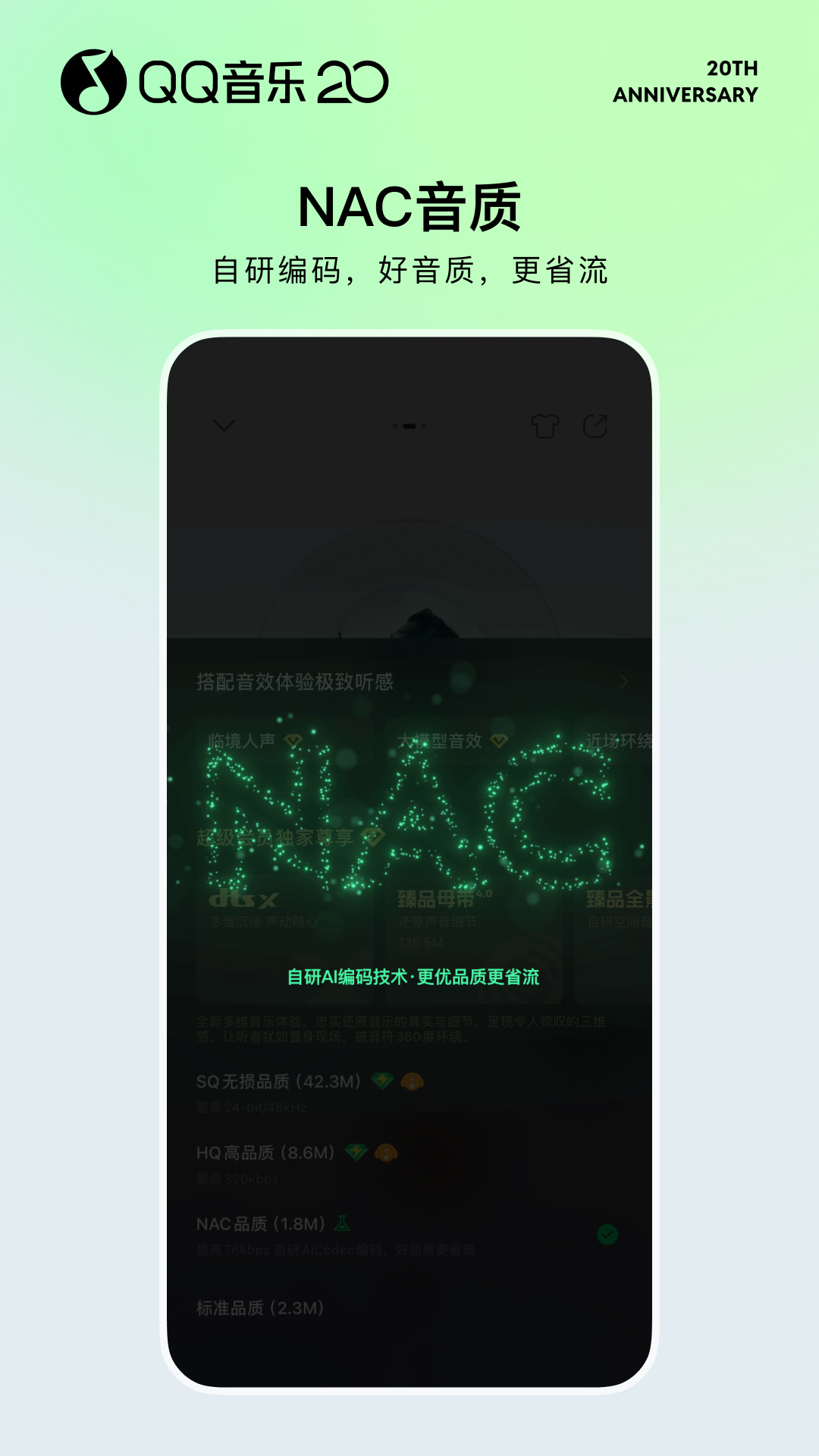 ʮ�󶥼���������app�Ƽ�