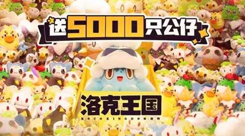 �����������ȫ��5000wԤԼ���