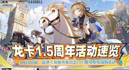 ���忨����֮��1.5�������ѿ���