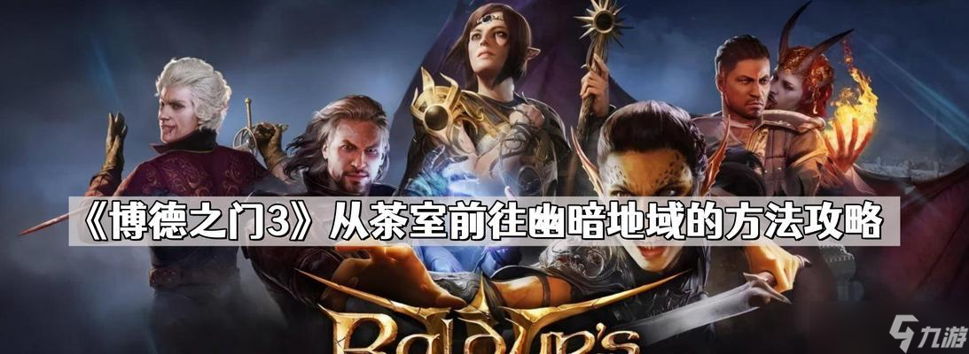 ̽������֮�� һ��������������ʢ��