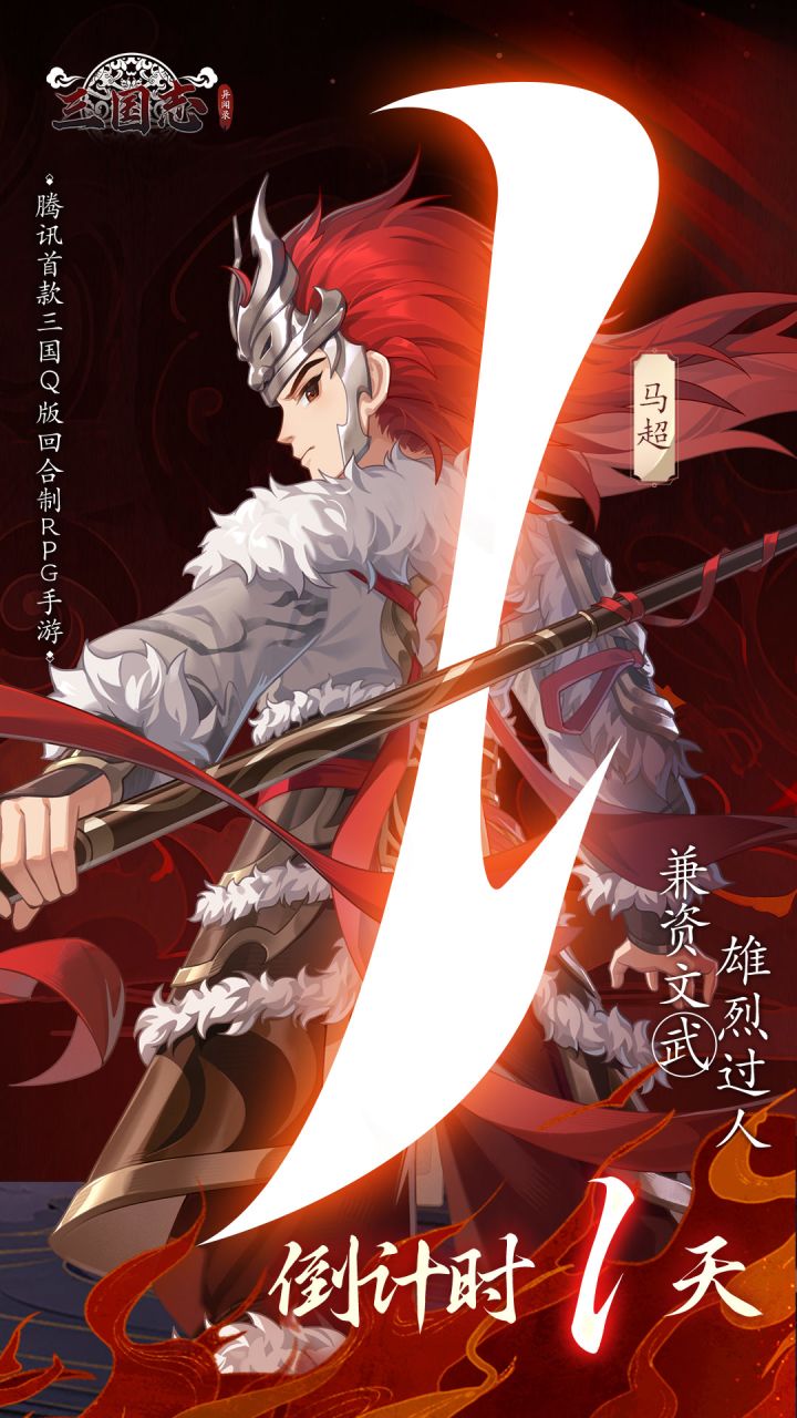 ������־����¼����ɾ����������