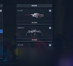 ��սδ���Գ�ģʽ����ܸ�ʲô