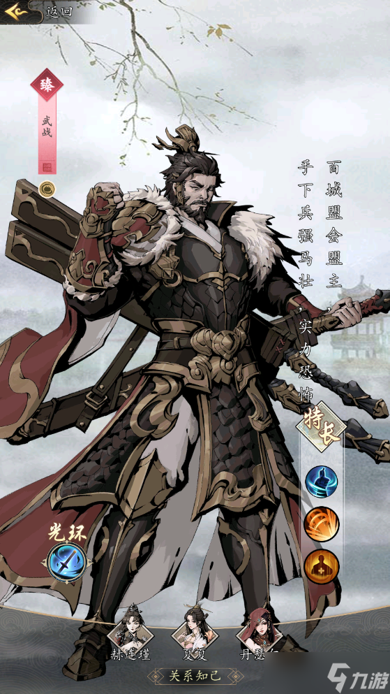 �������˰���ɽ �ٳ������ɿ�����������Ұ����Ȼ����