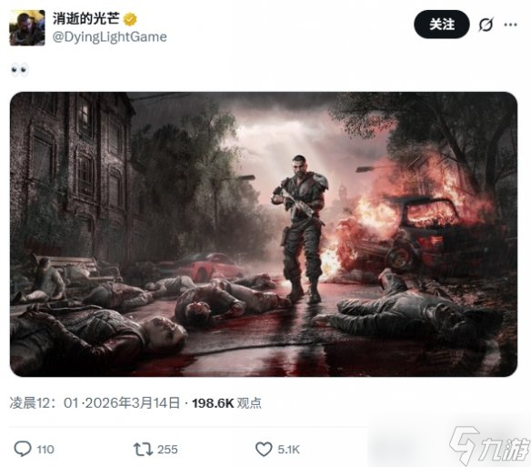 �����ŵĹ�â ���ޡ�������ͼ����! ���ܻ򹫲���ϸ��