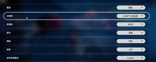 异环登录失败怎么办_wishdown.com 异环登录失败怎么办_wishdown.com