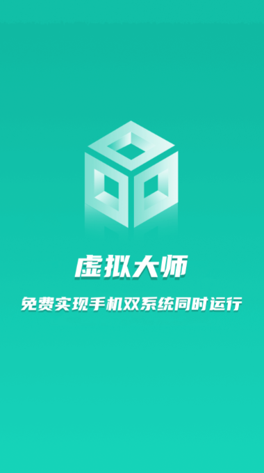 火爆的视觉软件分享_wishdown.com 火爆的视觉软件分享_wishdown.com