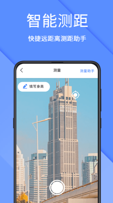 火爆的视觉软件分享_wishdown.com 火爆的视觉软件分享_wishdown.com