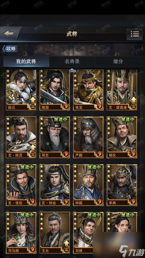 ����ս���� ������ۡ� ������־����������ϵͳΪ�������Ϸ����