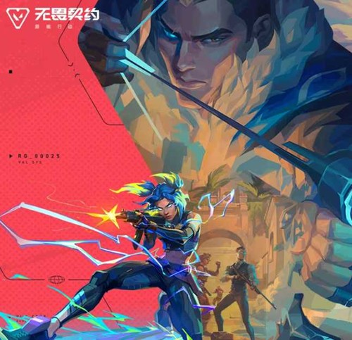 ��η��Լ����165��֡ģʽ����