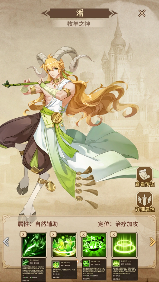 彩虹之光怎么玩比较好_wishdown.com 彩虹之光怎么玩比较好_wishdown.com