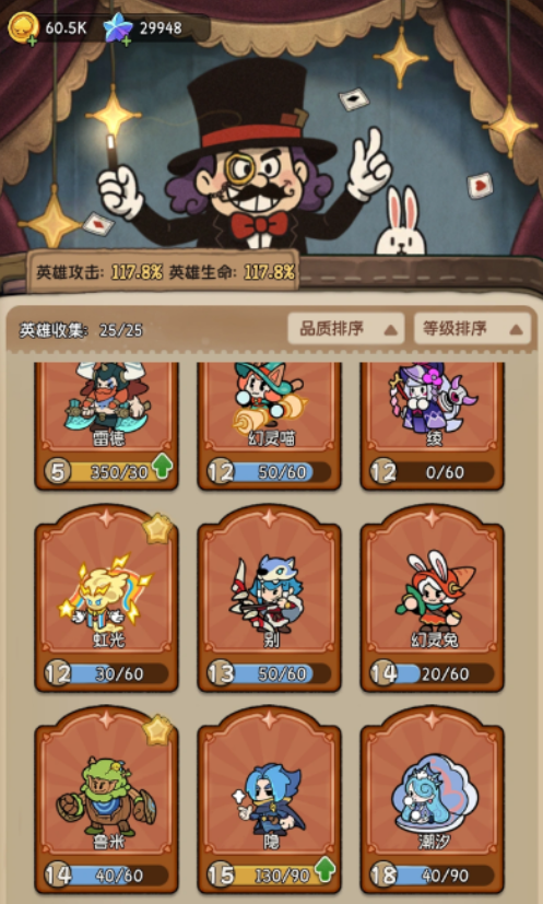 �ʺ�֮����ô��ȽϺ�