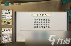 ����ɱ��ô��ȡ������