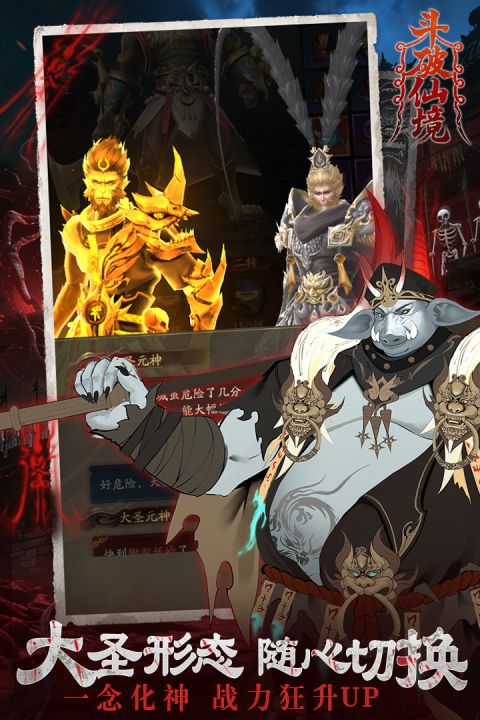 �����ɾ�����ָ��