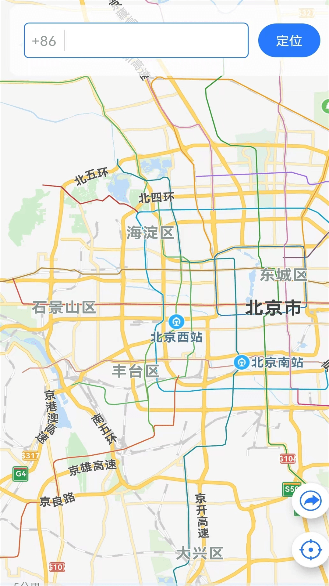 热门的一键挪车app有哪些_wishdown.com 热门的一键挪车app有哪些_wishdown.com