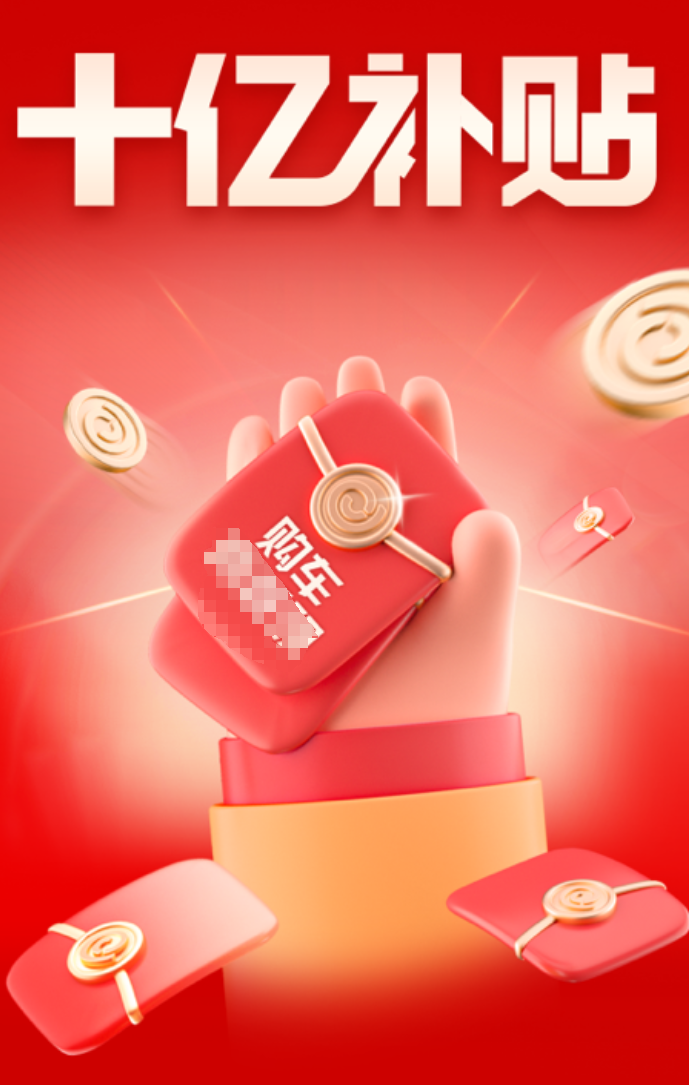 ����������׵���app�����ϼ�