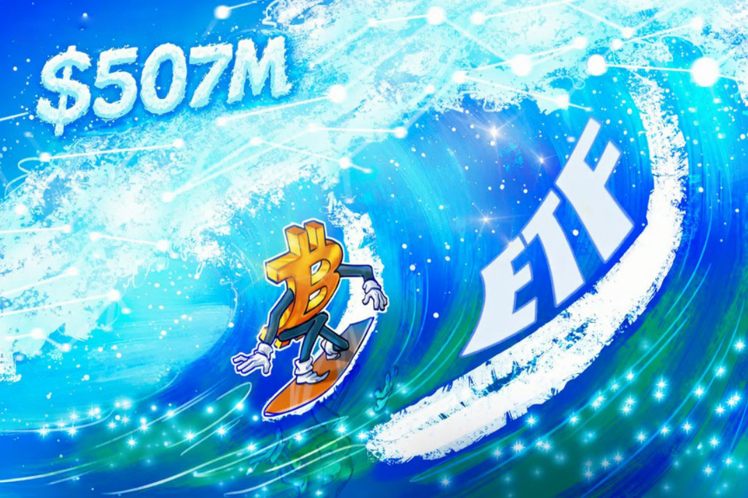 ���رң�BTC��ETF�ʽ�����5.07�����»�ö������Ҽ��ط�6.8����Ԫ