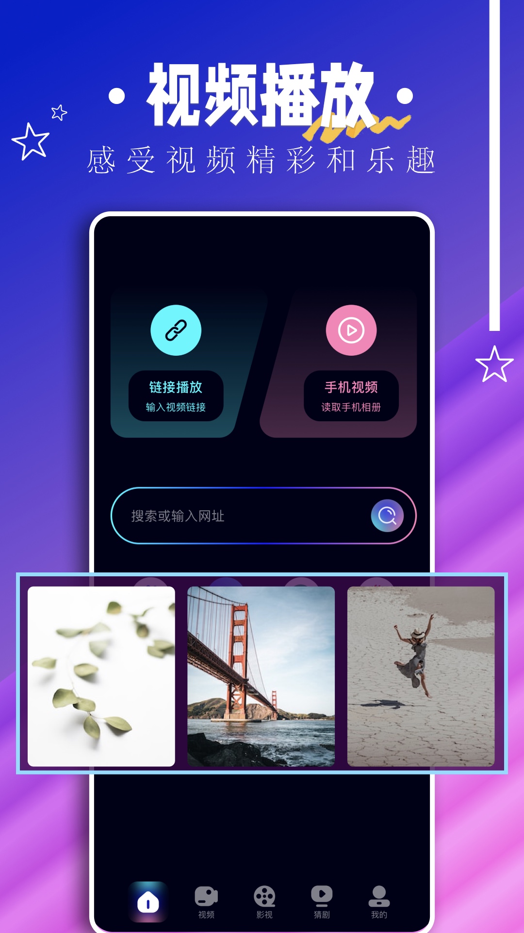 小巷人家在哪个app看电视剧_wishdown.com 小巷人家在哪个app看电视剧_wishdown.com
