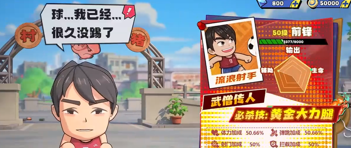 ���������ƽ����ǿ���ݷ���