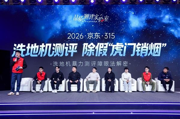 �������������߼ල �԰���Ԫ�������ܼҵ�ҾӲ���������