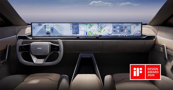 �пƴ���AquaDrive AIOS 1.0 HMIն��2026�¹�IF��ƴ�  ����AI����������