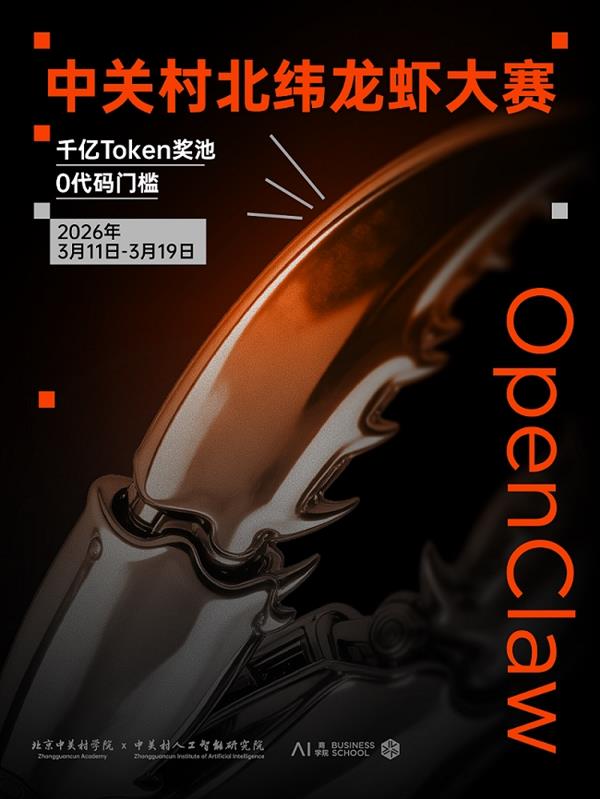 �׽조�йش山γ��Ϻ����������  Ѱ�����ʵ�ɾ����AI��Ϻ����