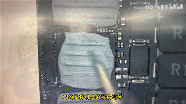 罕见涡轮RTX 5090被判死刑!32GB显存砍成28GB 成功复活_wishdown.com 罕见涡轮RTX 5090被判死刑!32GB显存砍成28GB 成功复活_wishdown.com