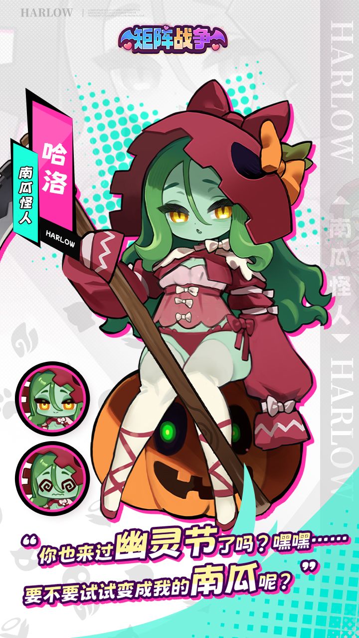 ������ս������Ա���������ϹϹ��ˣ�����