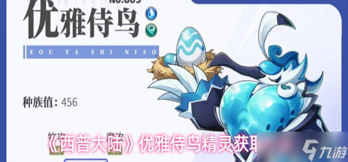 ���մ�½����������ô��ȡ-�����������ȡ����