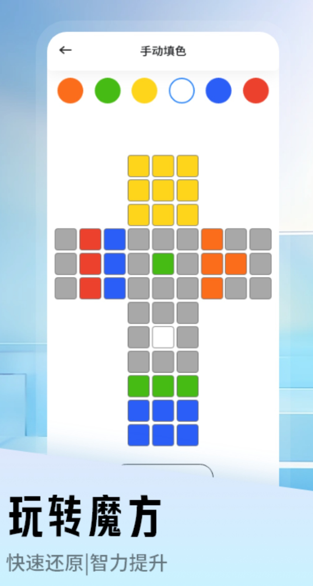 ħ����ԭ��������