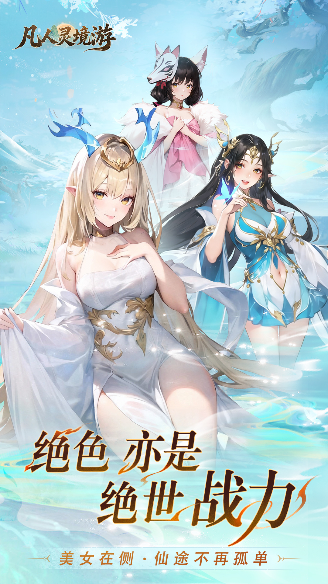 �����龳�����ĸ���˾����Ϸ