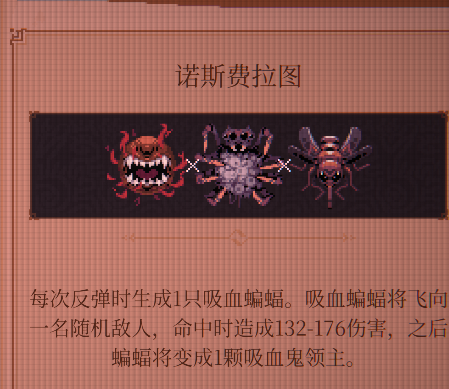 �����ս����ǿ�������