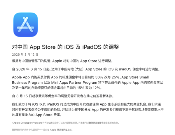 �й����Ժ�����ƻ��˰����